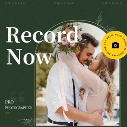 达孜摄影服务小程序开发